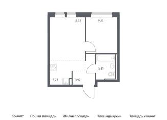 1-комнатная квартира на продажу, 34.7 м2, Москва, САО