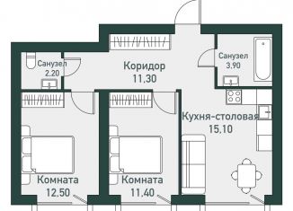 Продается 2-ком. квартира, 57.5 м2, посёлок Западный