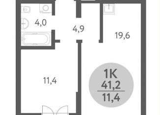 Продается 1-комнатная квартира, 41.2 м2, Новосибирская область