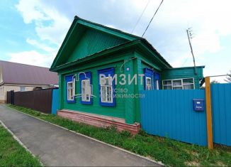 Продажа дома, 37.4 м2, Татарстан, улица Мусы Джалиля, 42