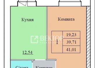 Продам 1-комнатную квартиру, 41 м2, Ярославль, Ленинский район