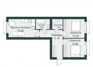 Продам 2-комнатную квартиру, 61.3 м2, Челябинская область