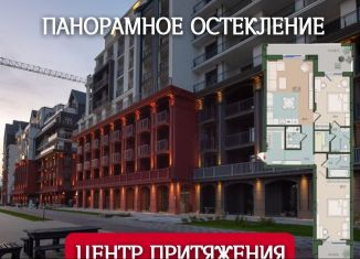 Продажа трехкомнатной квартиры, 97 м2, Калининград, Ленинградский район