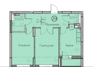 Продается двухкомнатная квартира, 56 м2, Саратовская область