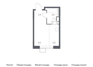 Квартира на продажу студия, 21 м2, Москва, квартал № 23, 4-5