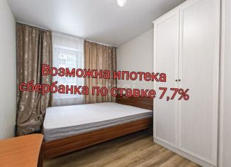 Продается двухкомнатная квартира, 47 м2, Новосибирск, проспект Дзержинского, 32А