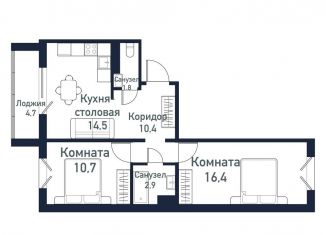 Продажа 2-ком. квартиры, 53.3 м2, Челябинская область