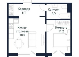 Продажа однокомнатной квартиры, 40.4 м2, Челябинская область