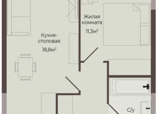 1-комнатная квартира на продажу, 41.9 м2, Нижний Новгород, метро Парк Культуры