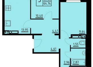 Продается 3-комнатная квартира, 64.1 м2, Пермь, Кировский район