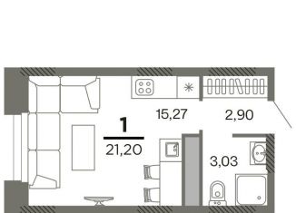Продается однокомнатная квартира, 21.2 м2, Рязань, ЖК Северный