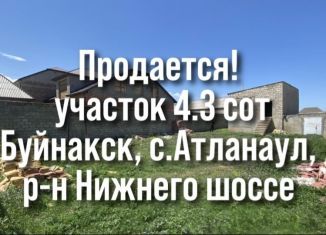 Продажа земельного участка, 5 сот., село Атланаул