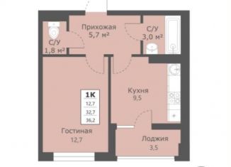 Продам однокомнатную квартиру, 36.2 м2, Ставрополь