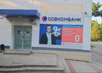 Продажа помещения свободного назначения, 426 м2, Биробиджан, улица Ленина, 15