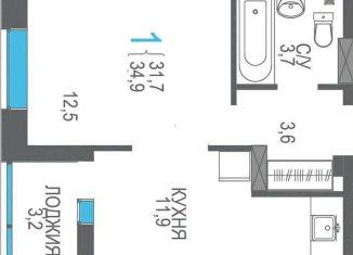 Продается 1-ком. квартира, 34.9 м2, Крым