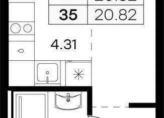 Продаю квартиру студию, 20.8 м2, Ленинградская область