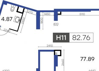 Продажа помещения свободного назначения, 82.76 м2, Санкт-Петербург, территория Невская Губа, 11, Василеостровский район