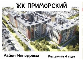 Продам 1-комнатную квартиру, 55.8 м2, Дагестан, проспект Насрутдинова, 162