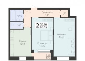 Продается 2-комнатная квартира, 60.6 м2, Воронеж