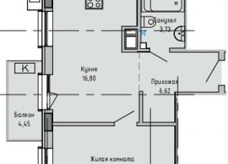 Однокомнатная квартира на продажу, 43 м2, Евпатория, улица 9 Мая, 39