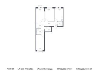 Продажа трехкомнатной квартиры, 78.5 м2, Химки, Центральная площадь