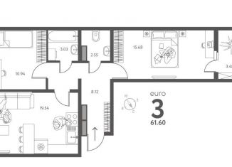 Продам двухкомнатную квартиру, 61.6 м2, Липецк