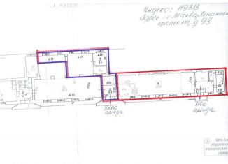 Сдаю торговую площадь, 250 м2, Москва, Ленинский проспект, 93, Ломоносовский район