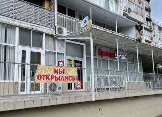 Продам торговую площадь, 116 м2, Сочи, Родниковая улица, 23