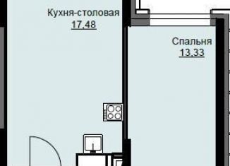 Продажа однокомнатной квартиры, 44 м2, Щёлково, жилой комплекс Соболевка, к8
