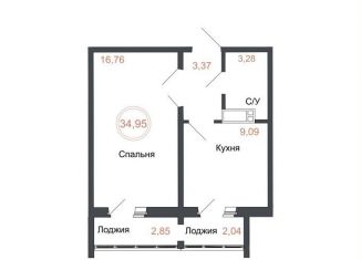 Продам однокомнатную квартиру, 35 м2, Челябинская область, Днепропетровская улица, 5.3.1