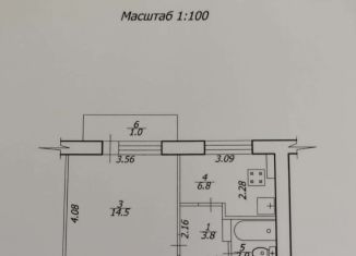 Продажа 1-ком. квартиры, 29 м2, Армянск, Симферопольская улица, 11