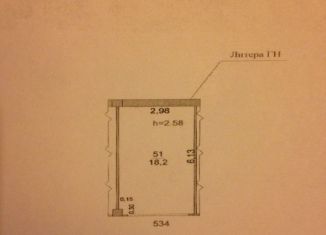 Продам машиноместо, 18 м2, Самара, Ленинская улица, 228