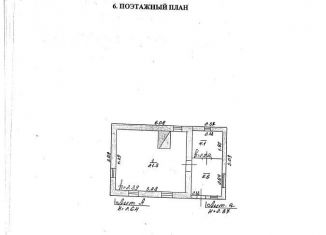 Продается дом, 30 м2, село Лебяжье, Центральная улица, 47