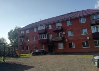 Продается двухкомнатная квартира, 47 м2, Голицыно, Коммунистический проспект, 20Б