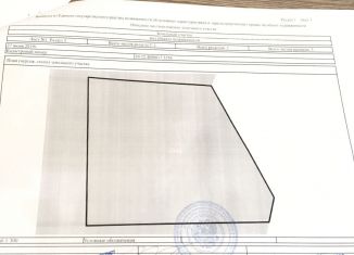 Продается участок, 11.5 сот., деревня Болгары