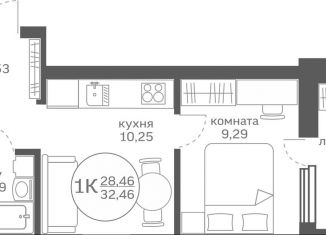 1-комнатная квартира на продажу, 28.5 м2, деревня Патрушева, улица Петра Ершова, 10