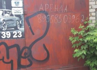 Сдается в аренду гараж, Кыштым, 2-я Пионерская улица, 2