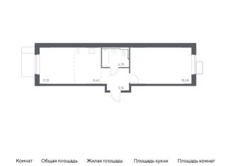 Продаю 2-комнатную квартиру, 48.4 м2, Московская область