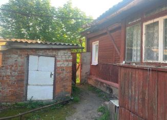 Продажа дома, 48 м2, Фурманов, улица Шагова