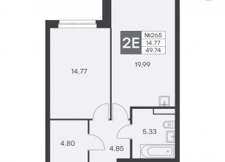 Продажа 1-ком. квартиры, 49.7 м2, Екатеринбург, улица Громова, 26, метро Чкаловская