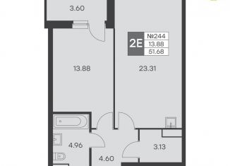 Продажа 1-комнатной квартиры, 51.7 м2, Екатеринбург, улица Громова, 26, метро Чкаловская