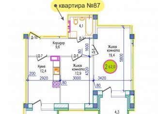 Продается двухкомнатная квартира, 62 м2, Мурманск