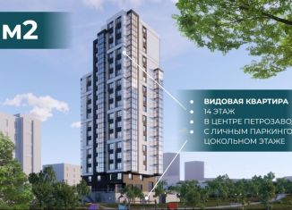 Продаю 2-комнатную квартиру, 41 м2, Петрозаводск, район Центр, Закаменская набережная