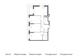 4-комнатная квартира на продажу, 86.3 м2, городской округ Красногорск