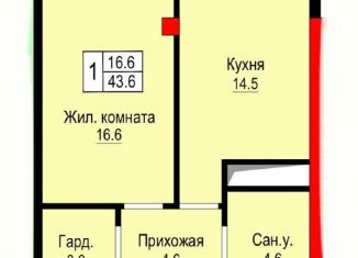 Продам 1-комнатную квартиру, 43.6 м2, Нальчик, садоводческое некоммерческое товарищество Центральное, 103, район Предгорный