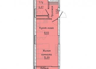 Продаю квартиру студию, 34.2 м2, Екатеринбург, ЖК Клевер Парк