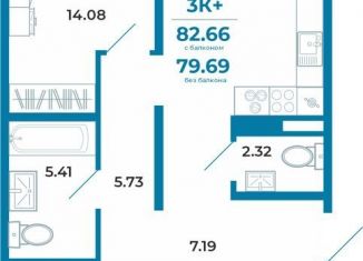 Трехкомнатная квартира на продажу, 79.7 м2, Тюмень, ЖК Краснолесье, Селекционная улица, 8