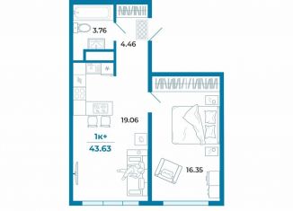 Продажа 1-ком. квартиры, 43 м2, Тюмень, ЖК Мозаика Парк