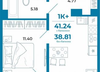 Продаю 1-комнатную квартиру, 38.8 м2, Тюмень, ЖК Краснолесье, Селекционная улица, 8