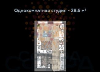 Продается однокомнатная квартира, 29 м2, Новосибирск, улица Королёва, 1Б, ЖК на Королёва